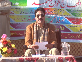 Dedhee | Darband,KPK | Kashif Malik | Kay2 TV Dedhee