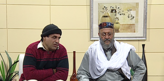 Dedhee | Gup Shup Special | Kay2 TV Dedhee Gup Shup Special Kay2 TV