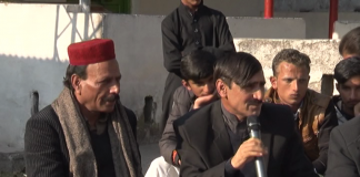 Heart Touching Poetry | Chanaran Di Chaan | Kay2 TV Heart Touching Poetry