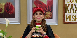 Kay2 Sehar with Mishi Khan | Kids Special Show | Kay2 TV Kay2 Sehar with Mishi Khan Kids Special Show