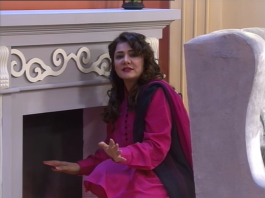 Kay2 Sehar with Zaki Meena | Shaista Afridi (Cordination Manager of USPCAS) | Kay2 TV Kay2 Sehar with Zaki Meena Shaista Afridi Cordination Manager of USPCAS Kay2 TV