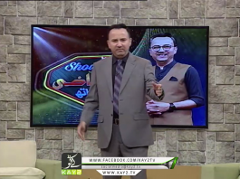 Kay2 Show with Arif Qazi | Bano Rehmat (Singer) & Muhammad Waqas | Kay2 TV Kay2 Show with Arif Qazi Bano Rehmat (Singer) & Muhammad Waqas Kay2 TV