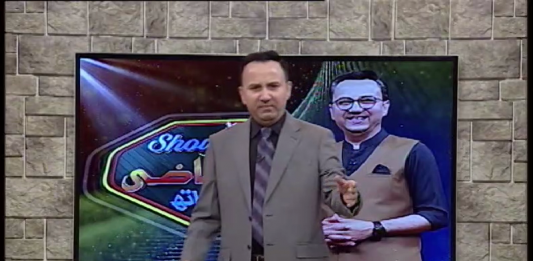 Kay2 Show with Arif Qazi | Bano Rehmat (Singer) & Muhammad Waqas | Kay2 TV Kay2 Show with Arif Qazi Bano Rehmat (Singer) & Muhammad Waqas Kay2 TV