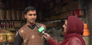 Mehangai Ka Toofan Awaam Pareshan | Dry Foods Rates | Kay2 TV Mehangai Ka Toofan Awaam Pareshan