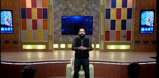 National Identity Beyond Religion | Soch Factory | Kay2 TV National Identity Beyond Religion Soch Factory Kay2 TV