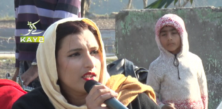 Beautiful Message for General Public | Pakistan Culture | Kay2 TV Pakistan Culture