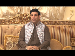 Pardesain Day Rang Hazarawal Day Sung | HOPFC Organization | Kay2 TV Pardesain Day Rang