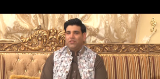 Pardesain Day Rang Hazarawal Day Sung | HOPFC Organization | Kay2 TV Pardesain Day Rang