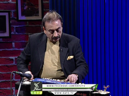 Traditional and rare instrument of Pakistan | Kay2 TV Traditional and rare instrument of Pakistan Kay2 TV