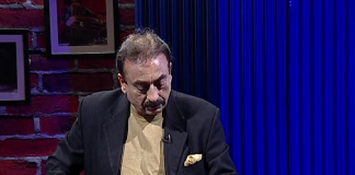 Traditional and rare instrument of Pakistan | Kay2 TV Traditional and rare instrument of Pakistan Kay2 TV