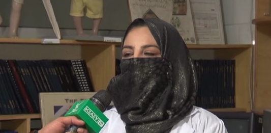 Ahwal E KP | Polio Awareness | Kay2 TV Ahwal E KP Polio Awareness Kay2 TV