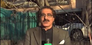 Ahwal e Balochistan | Quetta Snowfall Isuue | Kay2 TV Ahwal e Balochistan Quetta Snowfall Isuue Kay2 TV