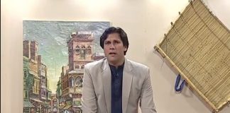 Chanaran Di Chaan | Islamabad | Kay2 TV Chanaran Di Chaan Islamabad Kay2 TV