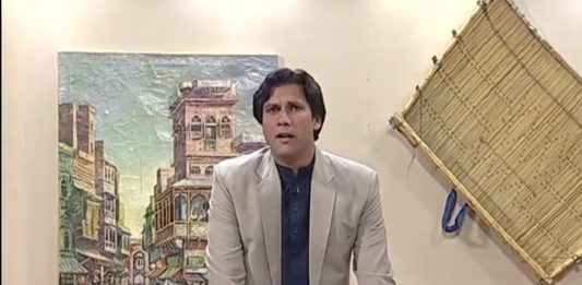 Chanaran Di Chaan | Islamabad | Kay2 TV Chanaran Di Chaan Islamabad Kay2 TV