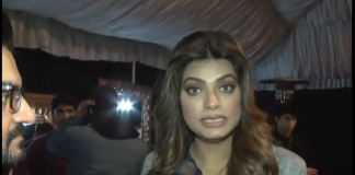 International Fashion Festival 2020 | Islamabad Diary | Part-2 | Kay2 TV International Fashion Festival 2020 Islamabad Diary Part-2 Kay2 TV