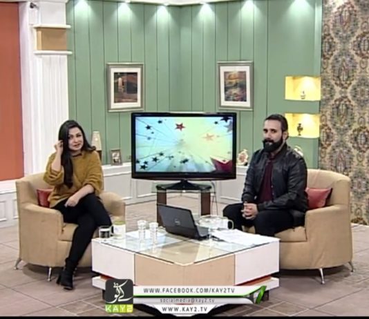 Kay2 Ki Duniya | Ep # 36 | Kay2 TV Kay2 Ki Duniya Ep 36 Kay2 TV