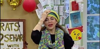 Kay2 Sehar with Mishi Khan | Sana Ahmed(Poet) & Aiman Ayaz(Social Worker) | Kay2 TV Kay2 Sehar with Mishi Khan Sana Ahmed Poet Aiman Ayaz Social Worker Kay2 TV