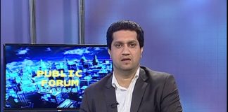 Public Forum Hazara | Hospital Issues | Kay2 TV Public Forum Hazara Hospital Issues Kay2 TV