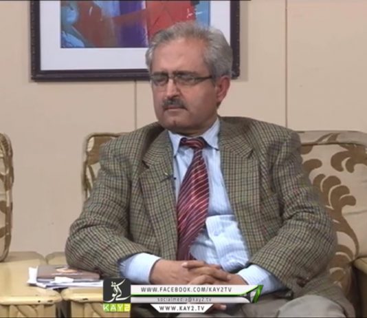 Shehr E Sukhan | Abid Khatak(Professor) | Kay2 TV Shehr E Sukhan Abid Khatak Professor Kay2 TV