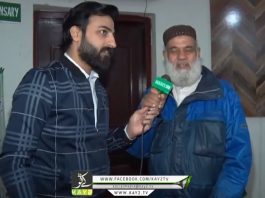 Shelter Home Peshawar | Ahwal E KP | Kay2 TV Shelter Home Peshawar Ahwal E KP Kay2 TV