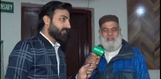 Shelter Home Peshawar | Ahwal E KP | Kay2 TV Shelter Home Peshawar Ahwal E KP Kay2 TV