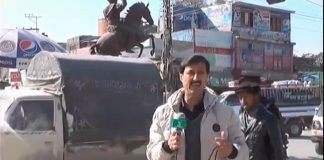 Ahwal E Hazara | Haripur Schools Facilities | Kay2 TV Ahwal E Hazara Haripur Schools Facilities Kay2 TV