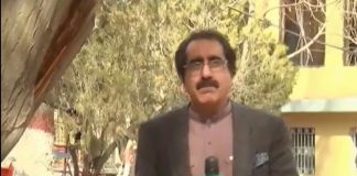 Ahwal e Balochistan | Quetta Population | Kay2 TV Ahwal e Balochistan Quetta Population Kay2 TV