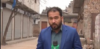 Ahwal e Potohar | Issues of Rawalpindi | Kay2 TV Ahwal e Potohar Issues of Rawalpindi Kay2 TV