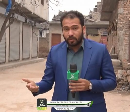 Ahwal e Potohar | Issues of Rawalpindi | Kay2 TV Ahwal e Potohar Issues of Rawalpindi Kay2 TV