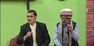 Chanaran Di Chaan | Islamabad | Kay2 TV Chanaran Di Chaan Islamabad Kay2 TV