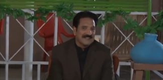 Dedhee | Islamabad | PSL | Kay2 TV Dedhee Islamabad PSL Kay2 TV