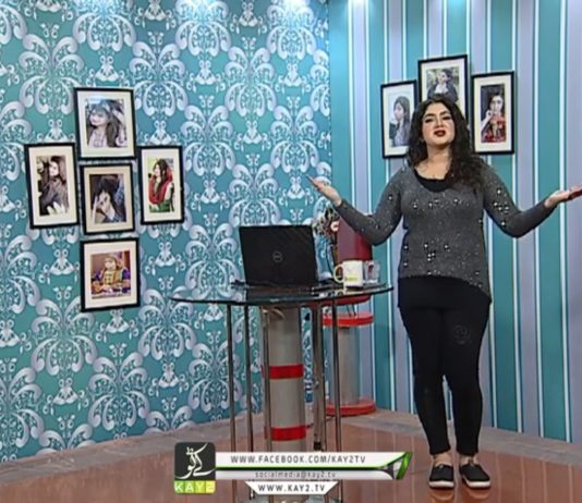 Farmaishi Program | Full Episode 18 | Kay2 TV Farmaishi Program Full Episode 18 Kay2 TV