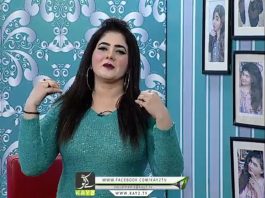 Farmaishi Program | Full Episode 19 | Kay2 TV Farmaishi Program Full Episode 19 Kay2 TV