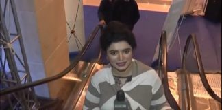 Islamabad Diary | Property Exhibition & Lifestyle of Politicians | Kay2 TV Islamabad Diary Property Exhibition & Lifestyle of Politicians Kay2 TV