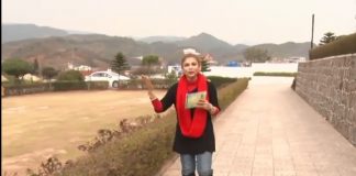 Kay2 Ka Pakistan with Mishi Khan | Punjab College Bhara Kahu Islamabad | Kay2 TV Kay2 Ka Pakistan with Mishi Khan Punjab College Bhara Kahu Islamabad Kay2 TV