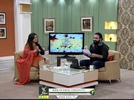 Kay2 Ki Duniya | Full Episode 38 | Kay2 TV Kay2 Ki Duniya Full Episode 38 Kay2 TV