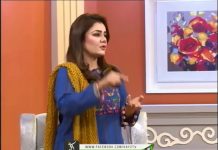 Kay2 Sehar Peshawar Anza Khan Sikandari (Vlogger) & Tahnoor Khan Sikandari Kay2 TV