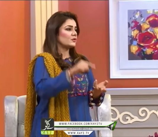 Kay2 Sehar Peshawar | Anza Khan Sikandari (Vlogger) & Tahnoor Khan Sikandari | Kay2 TV Kay2 Sehar Peshawar Anza Khan Sikandari (Vlogger) & Tahnoor Khan Sikandari Kay2 TV