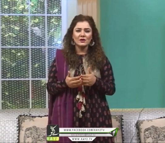 Kay2 Sehar with Zaki Meena | Baktawar Tufail (Blogger) & Kainat Tufail (Entrepreneur) | Kay2 TV Kay2 Sehar with Zaki Meena Baktawar Tufail (Blogger) & Kainat Tufail (Entrepreneur) Kay2 TV