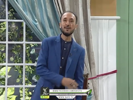 Malik Ka Farum | Full Episode 20 | Kay2 TV Malik Ka Farum Full Episode 20 Kay2 TV