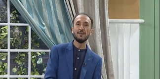 Malik Ka Farum | Full Episode 20 | Kay2 TV Malik Ka Farum Full Episode 20 Kay2 TV