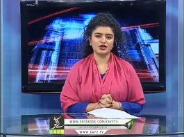 Public Forum Islamabad | Kashmir Issue | Kay2 TV Public Forum Islamabad Kashmir Issue Kay2 TV