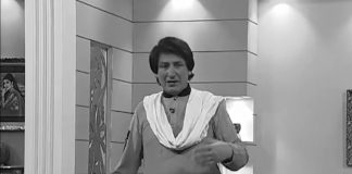 Adab Arz Hay | Classic Entertainment Show | Kay2 TV Adab Arz Hay Classic Entertainment Show Kay2 TV