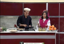 Kay2 Sahar Gilgit Baltistan (Jewel Of Pakistan) Hunza Singers and Musicians Kay2 TV