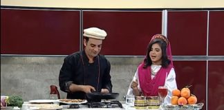 Kay2 Sahar Gilgit Baltistan (Jewel Of Pakistan) | Hunza Singers and Musicians | Kay2 TV Kay2 Sahar Gilgit Baltistan (Jewel Of Pakistan) Hunza Singers and Musicians Kay2 TV