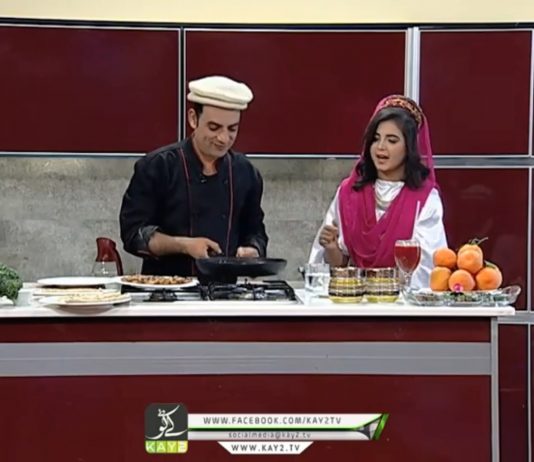 Kay2 Sahar Gilgit Baltistan (Jewel Of Pakistan) | Hunza Singers and Musicians | Kay2 TV Kay2 Sahar Gilgit Baltistan (Jewel Of Pakistan) Hunza Singers and Musicians Kay2 TV