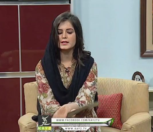 Kay2 Sahar | Nasir Ansari(GilgitBaltistan Literature Expert) & Sajjad Rehman(GilgitBaltistan Singer) Kay2 Sahar Nasir Ansari(GilgitBaltistan Literature Expert) & Sajjad Rehman(GilgitBaltistan Singer)