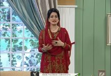 Kay2 Sehar Dil Main Dharkay Kashmir Ayesha Rehman (President of DIA) Kay2 TV