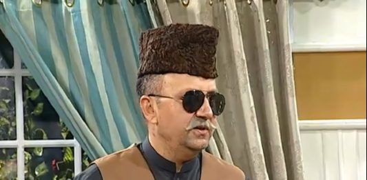 Malik Ka Farum | Full Episode 21 | Kay2 TV Malik Ka Farum Full Episode 21 Kay2 TV