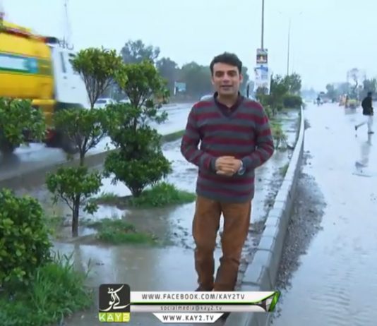 Picnic | Akora Khattak Food | Kay2 TV Picnic Akora Khattak Food Kay2 TV